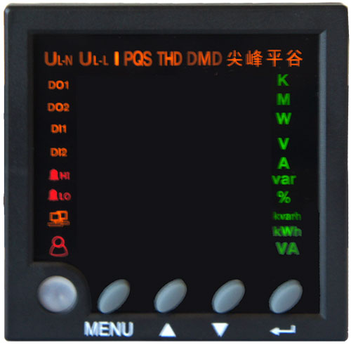 ROFY67系列多功能电力仪表