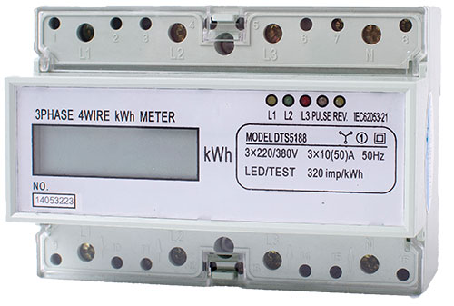 ROFY7系列导轨式电能表